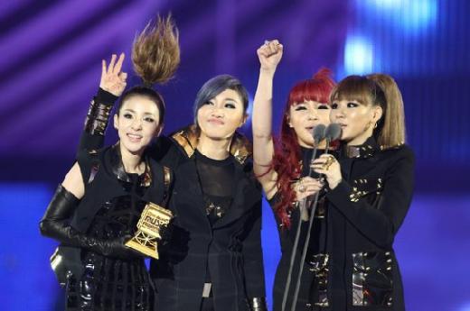 2NE1 <사진=엠넷미디어>