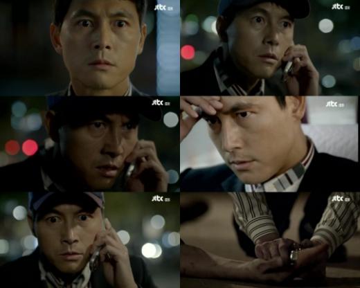 정우성 <사진=JTBC '빠담빠담>
