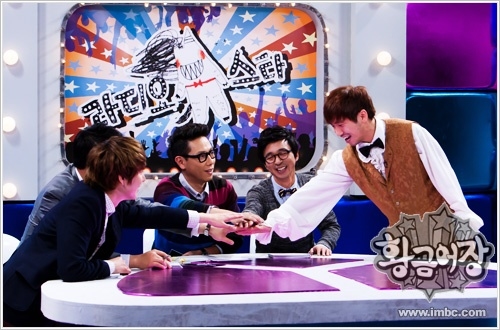 ⓒ사진=MBC '황금어장' 홈페이지 