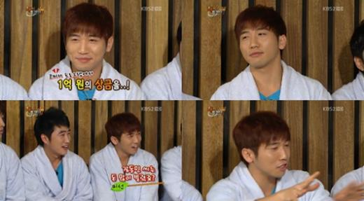 ⓒ출처=KBS 2TV '해피투게더' 방송 화면