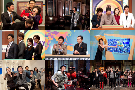 tvN 'SNL'