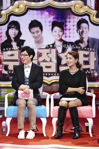 MBC '유재석 김원희의 놀러와'