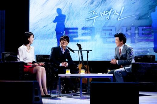 ⓒ사진=MBC 제공 