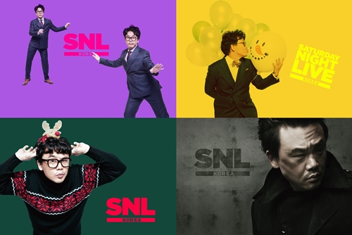 사진=tvN 제공