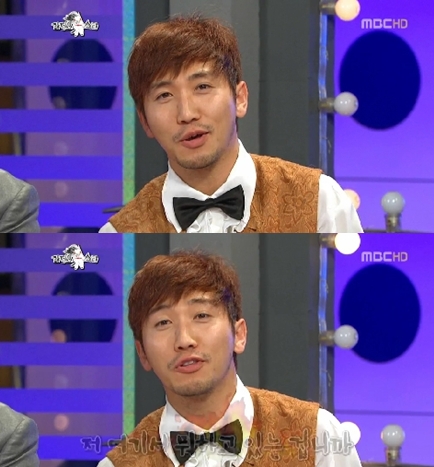 ⓒ출처= MBC '황금어장-라디오스타' 방송 화면