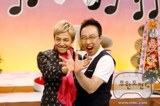 GG의 지드래곤과 박명수 