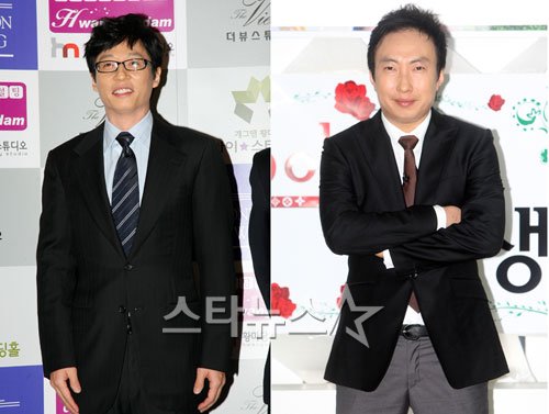유재석 박명수 ⓒ사진=머니투데이 스타뉴스