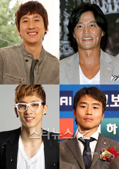 이선균 이서진 이동국 장우혁(왼쪽 위부터 시계방향) ⓒ스타뉴스