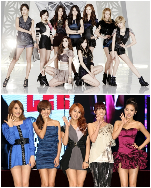 소녀시대(위)와 카라
