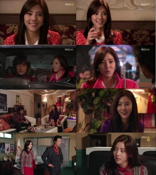 ⓒ사진=MBC '빛과 그림자' 방송화면 