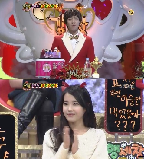 ⓒ출처= SBS 예능프로그램 '강심장' 방송 화면
