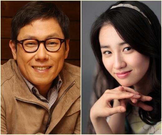 윤종신 박하선 ⓒ사진=스타뉴스 