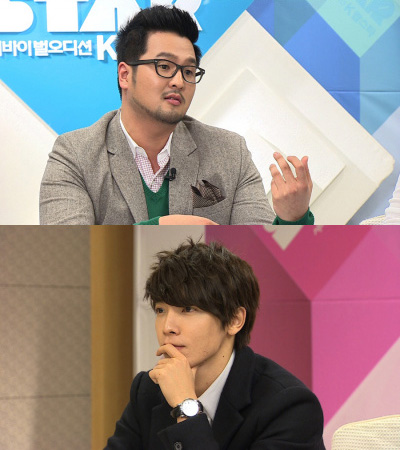 김태우 동해
