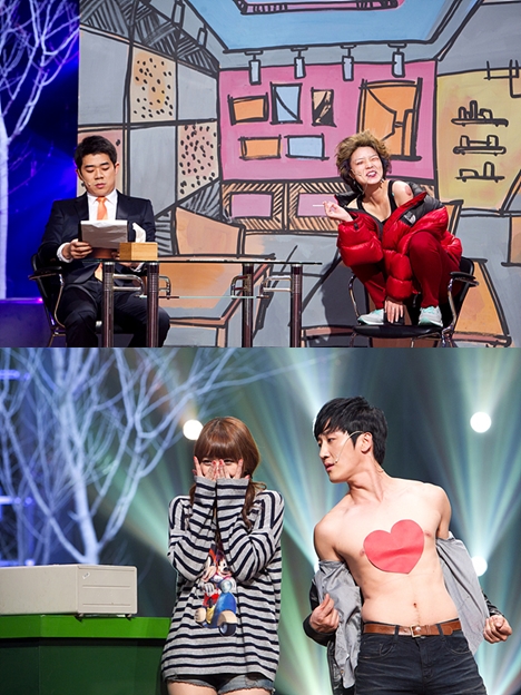 아메리카노(위) 따지남(아래)ⓒ사진=tvN 제공