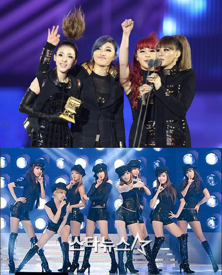 2NE1(위)과 소녀시대 