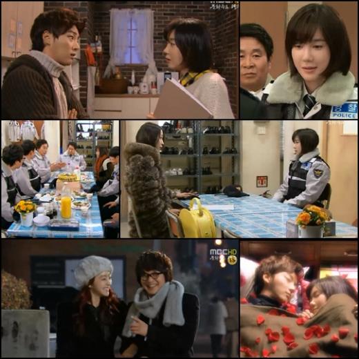ⓒ사진=MBC '나도, 꽃' 방송화면 