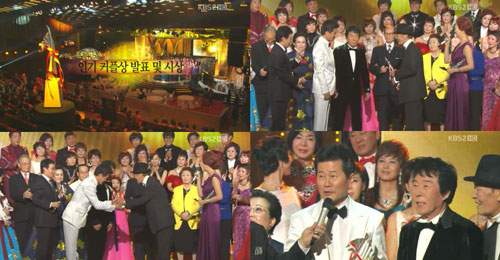 \'2011 KBS 트로트 대축제\' ⓒ사진=KBS 2TV 방송화면 캡처