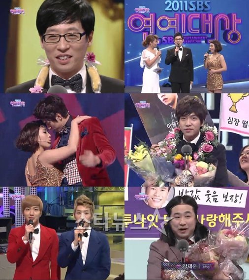 (왼쪽위부터 시계방향) 유재석, 김원희 김용만 신봉선, 이승기, 강재준, 슈퍼주니어 이특 은혁, 신봉선 김재범