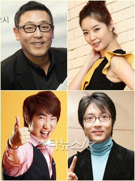 (왼쪽위부터 시계방향)이병진, 김새롬, 김태현, 장동민 ⓒ사진=스타뉴스 