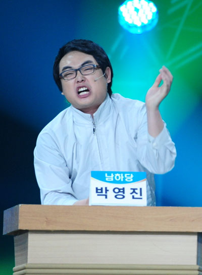 박영진 <사진=KBS>