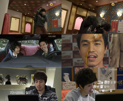 <KBS 2TV '난폭한 로맨스' 사진=KBS 방송화면>