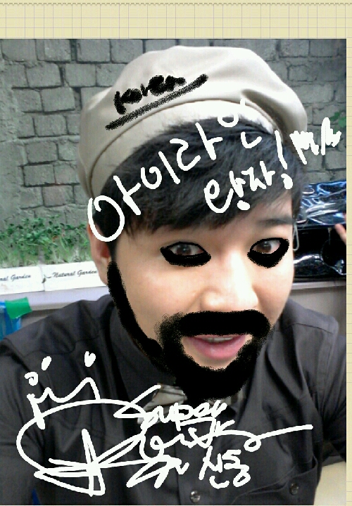 출처 = 신동 미투데이