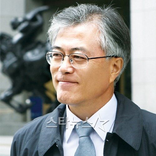ⓒ사진=문재인 노무현재단 이사장 트위터
