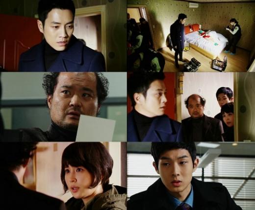 ⓒ사진=OCN 제공