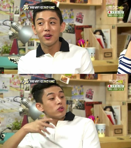 ⓒ출처=MBC '섹션TV 연예 통신' 방송 화면