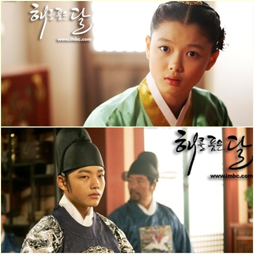 (위) 김유정, 여진구 ⓒ사진=MBC '해를 품은 달' 홈페이지 
