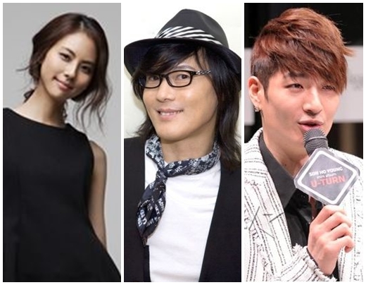 박지윤 김종서 손호영