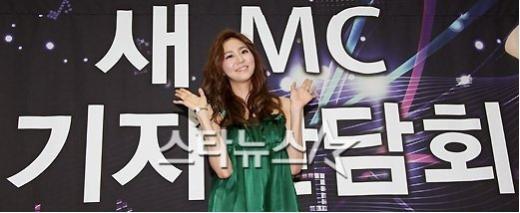 '뮤직뱅크' MC 유이 ⓒ사진=이기범 기자