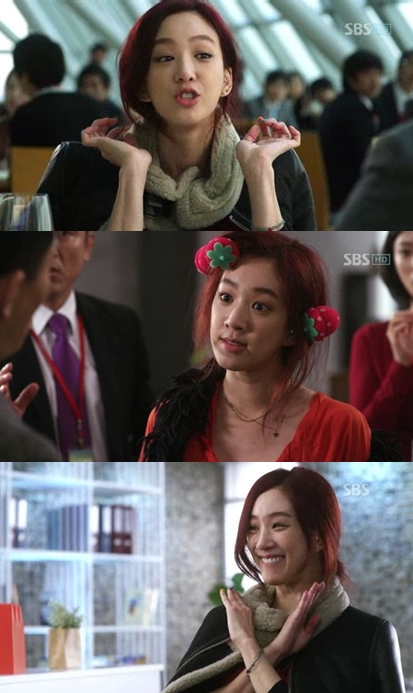사진=SBS 화면 캡쳐
