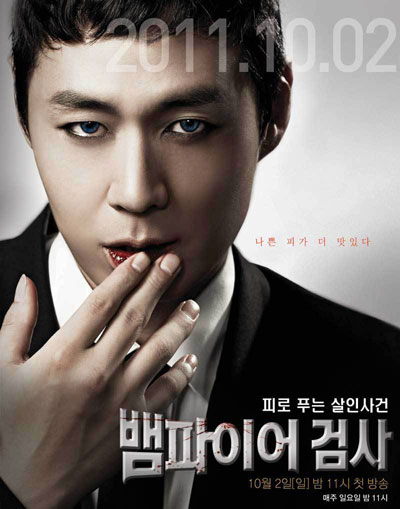 사진=OCN 제공