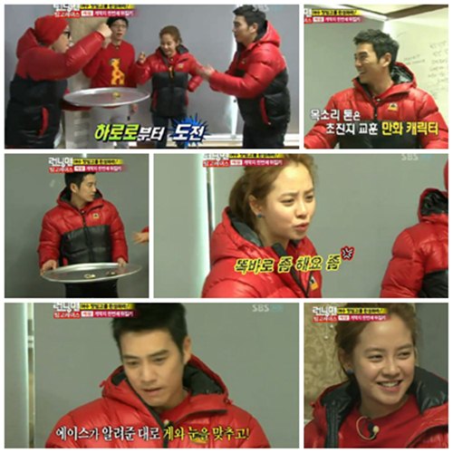 <SBS '일요일이 좋다-런닝맨' 방송화면 캡처>