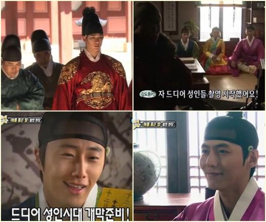 ⓒ사진=MBC '섹션TV 연예통신' 방송화면 
