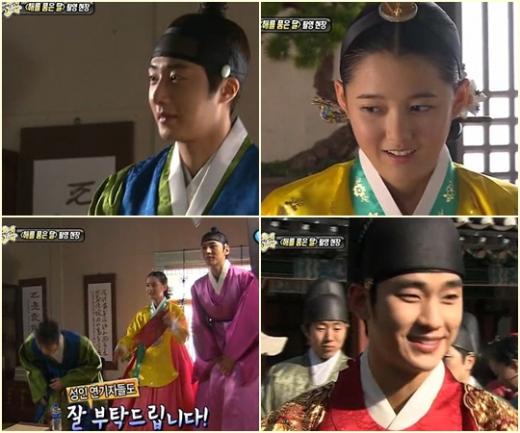 ⓒ사진=MBC '섹션TV 연예통신' 방송화면 