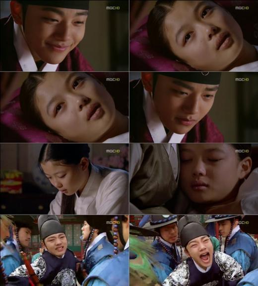 ⓒ사진=MBC '해를 품은 달' 방송화면 