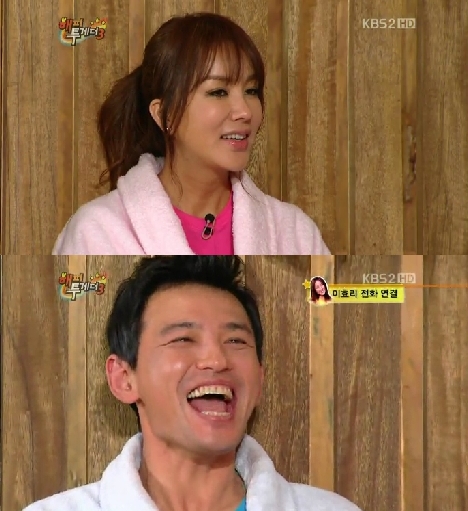 ⓒ출처=KBS 2TV '해피투게더3' 방송 화면