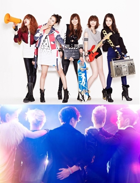 스피카(위)와 뉴이스트 