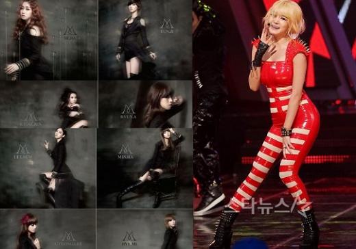 나인뮤지스(왼쪽)과 NS윤지