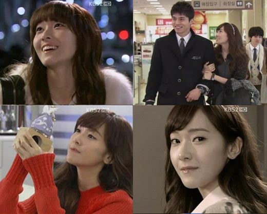 ⓒKBS '난폭한 로맨스' 방송화면 캡처