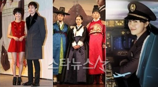 '난폭한 로맨스'의 이시영, 이동욱, '해를 품은 달'의 정일우, 한가인, 김수현, '부탁해요 캡틴'의 구혜선(왼쪽부터) ⓒ스타뉴스