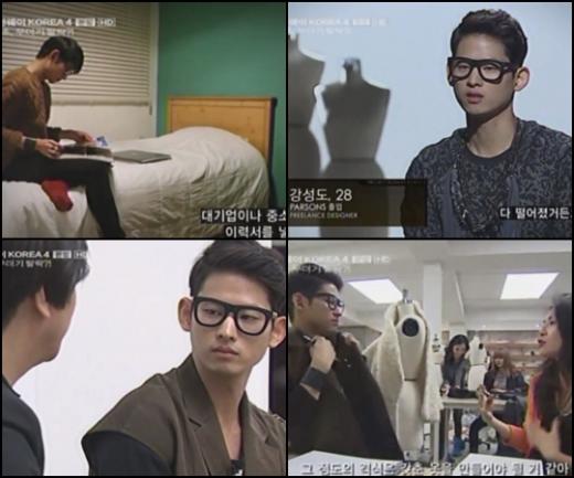 ⓒ사진=온스타일 '프런코4' 방송화면 