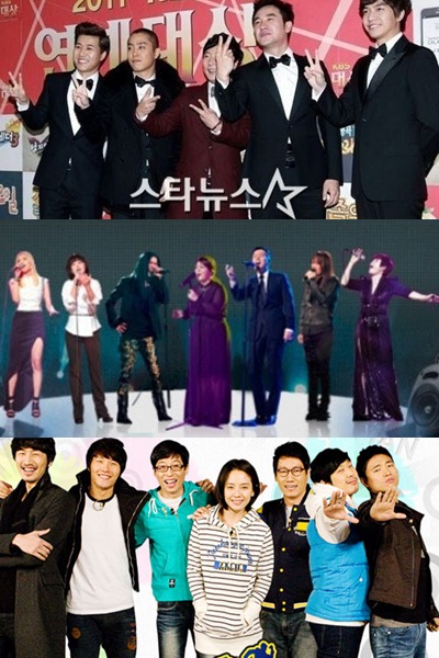 '1박2일', '나는 가수다', '런닝맨'(위부터)