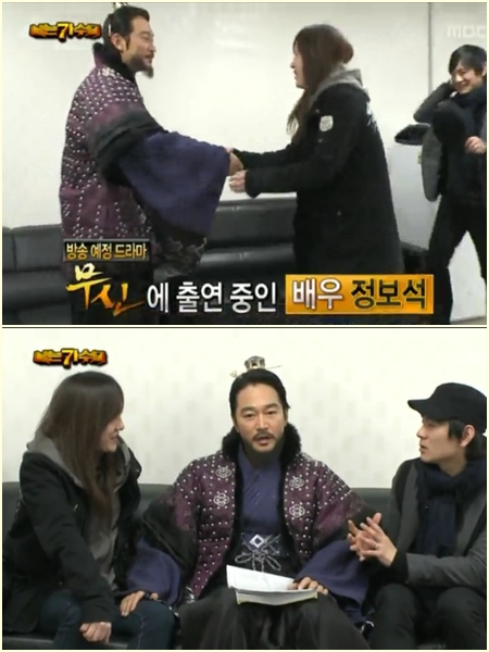 ⓒ사진=MBC '우리들의 일밤-나는 가수다' 방송화면 