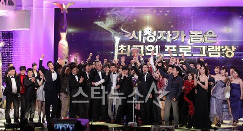 2011 KBS 연예대상 '개그콘서트'ⓒ이기범 기자 