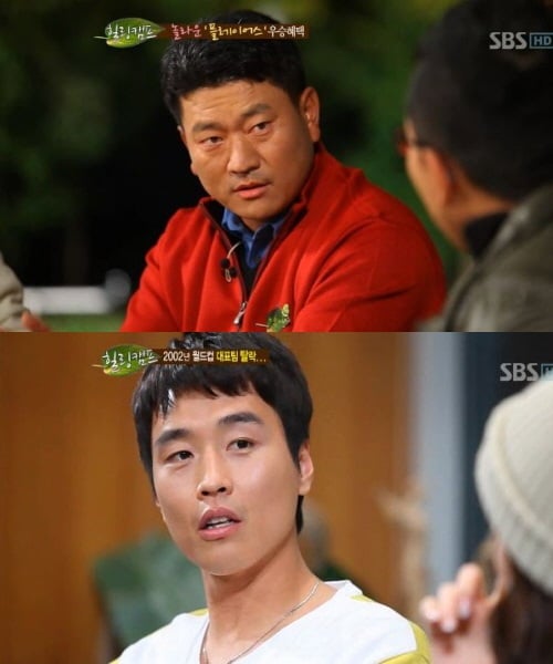 최경주, 이동국 ⓒSBS '힐링캠프' 방송화면
