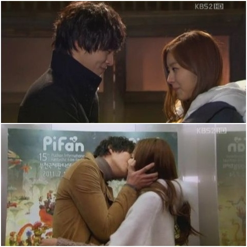 <KBS 2TV 주말극 '오작교 형제들' 방송화면>