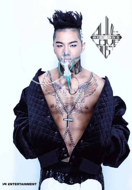 태양